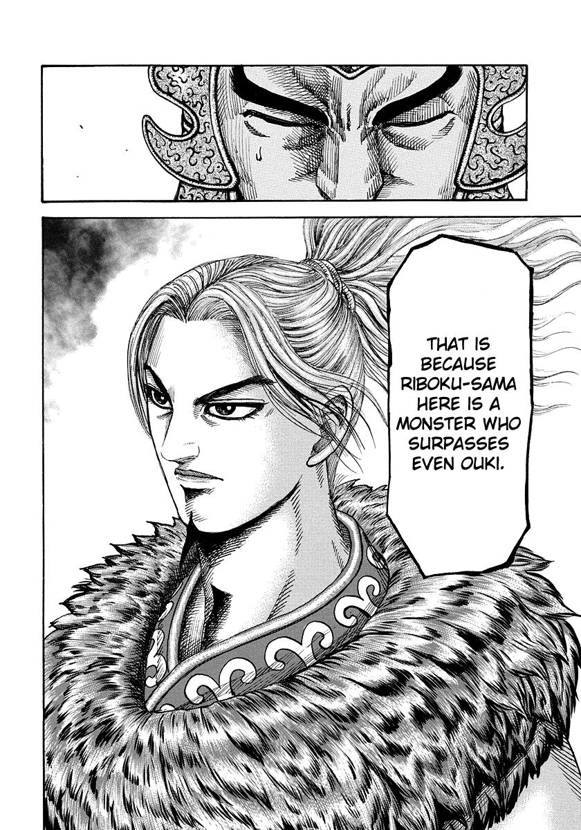 Chapter 168 — Chapter 168 — Page 13