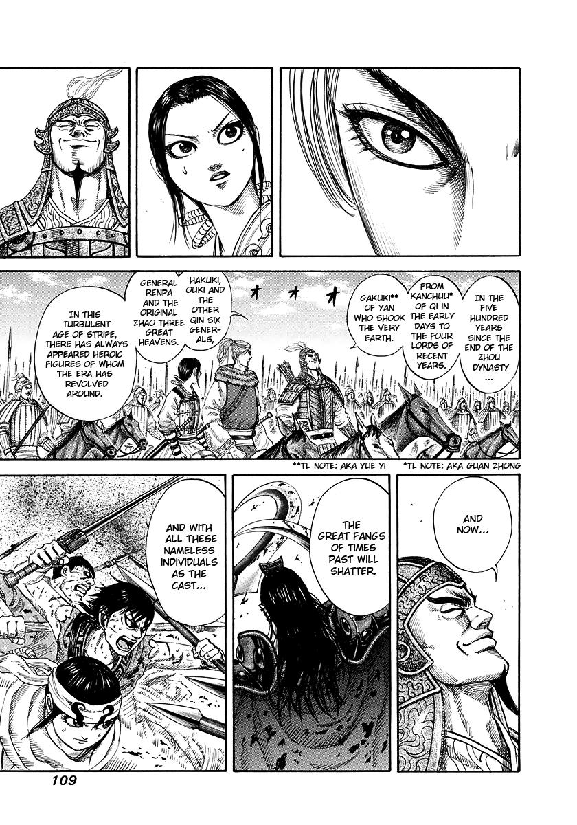 Chapter 168 — Chapter 168 — Page 14