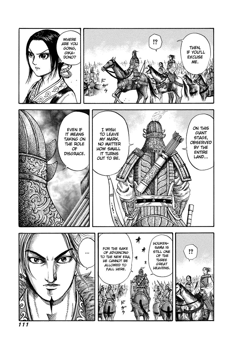 Chapter 168 — Chapter 168 — Page 16