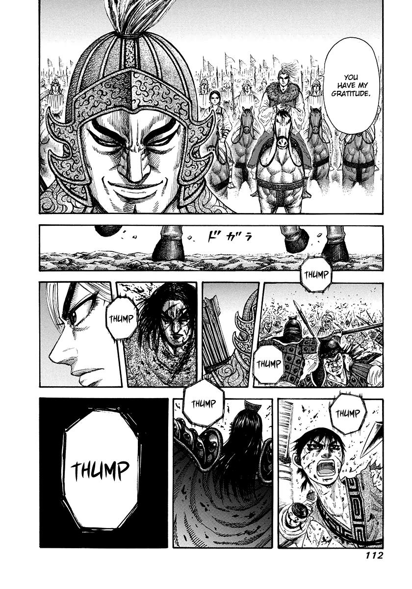 Chapter 168 — Chapter 168 — Page 17