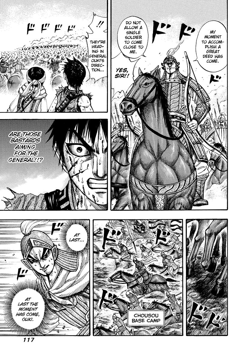 Chapter 169 — Chapter 169 — Page 5
