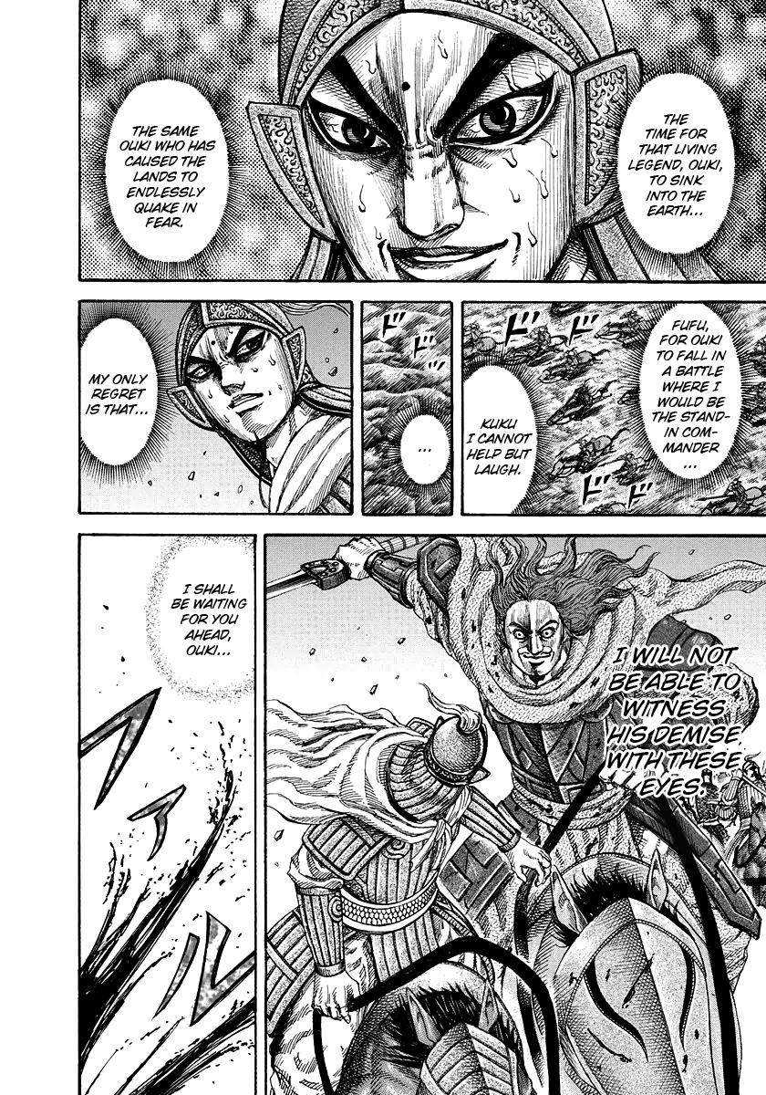 Chapter 169 — Chapter 169 — Page 6