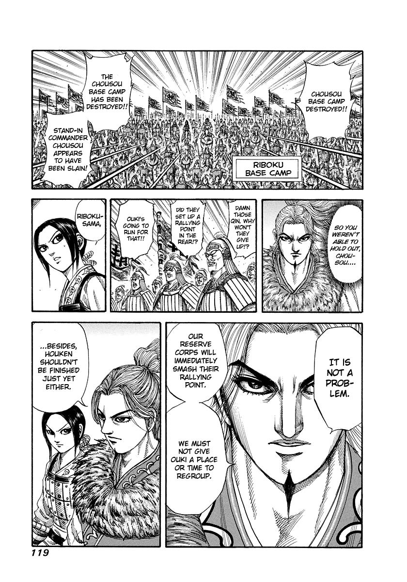 Chapter 169 — Chapter 169 — Page 7