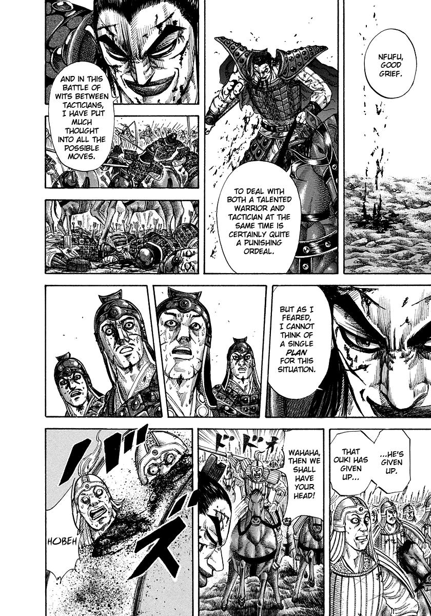 Chapter 169 — Chapter 169 — Page 10