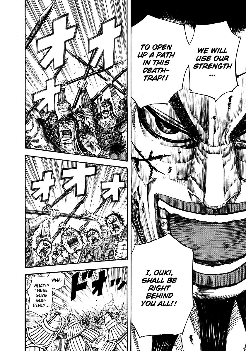 Chapter 169 — Chapter 169 — Page 12