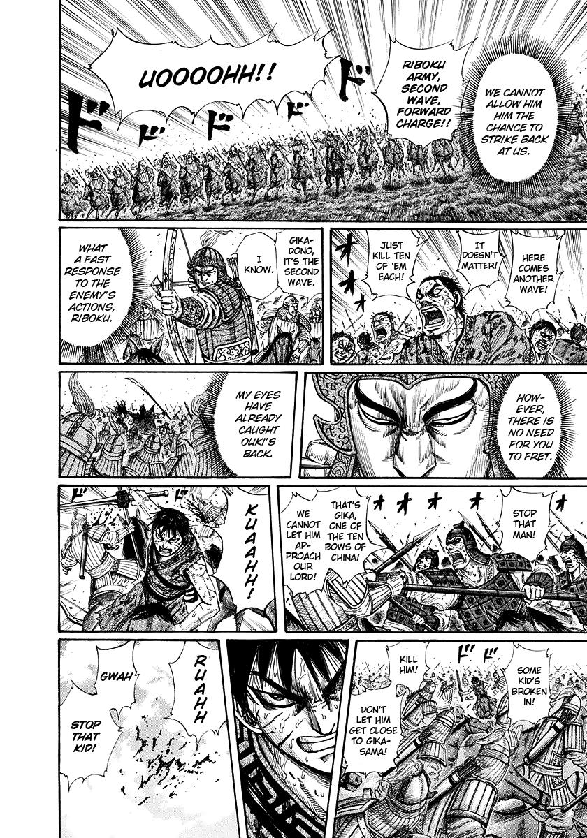 Chapter 169 — Chapter 169 — Page 14