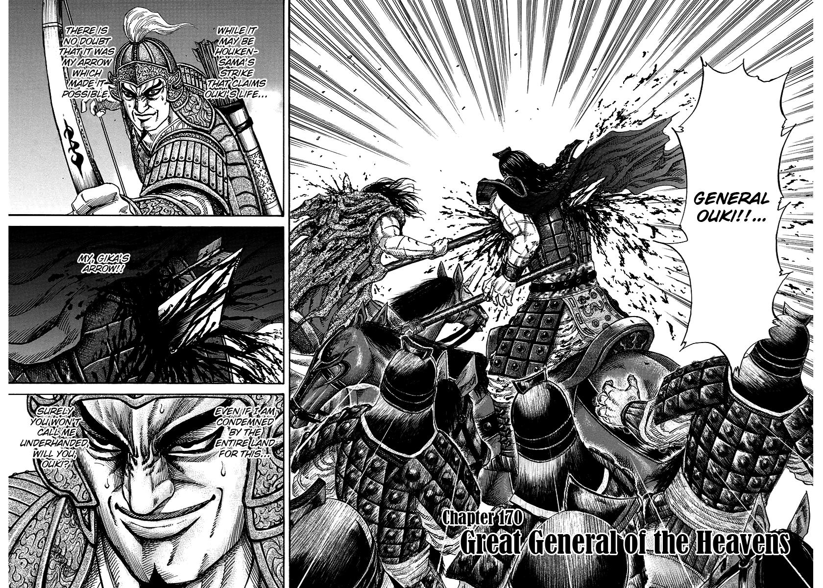 Kingdom Chapter 169