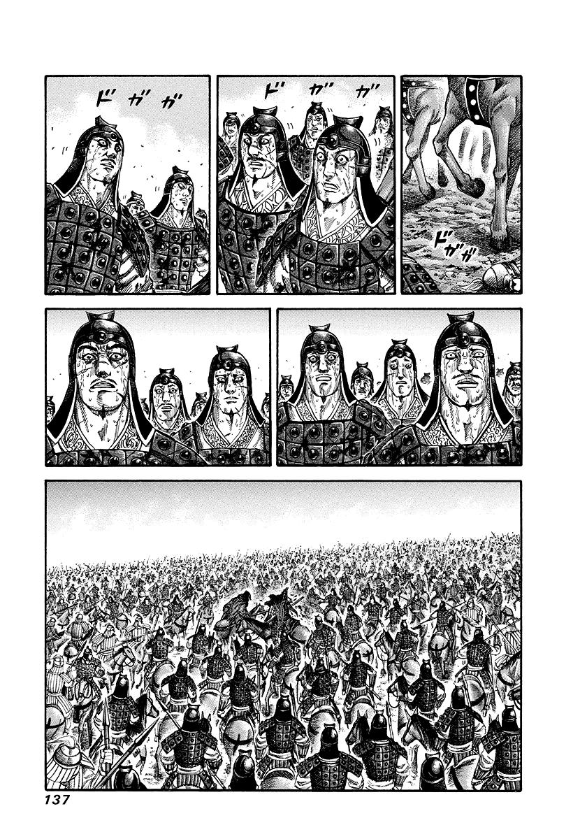 Kingdom Chapter 169