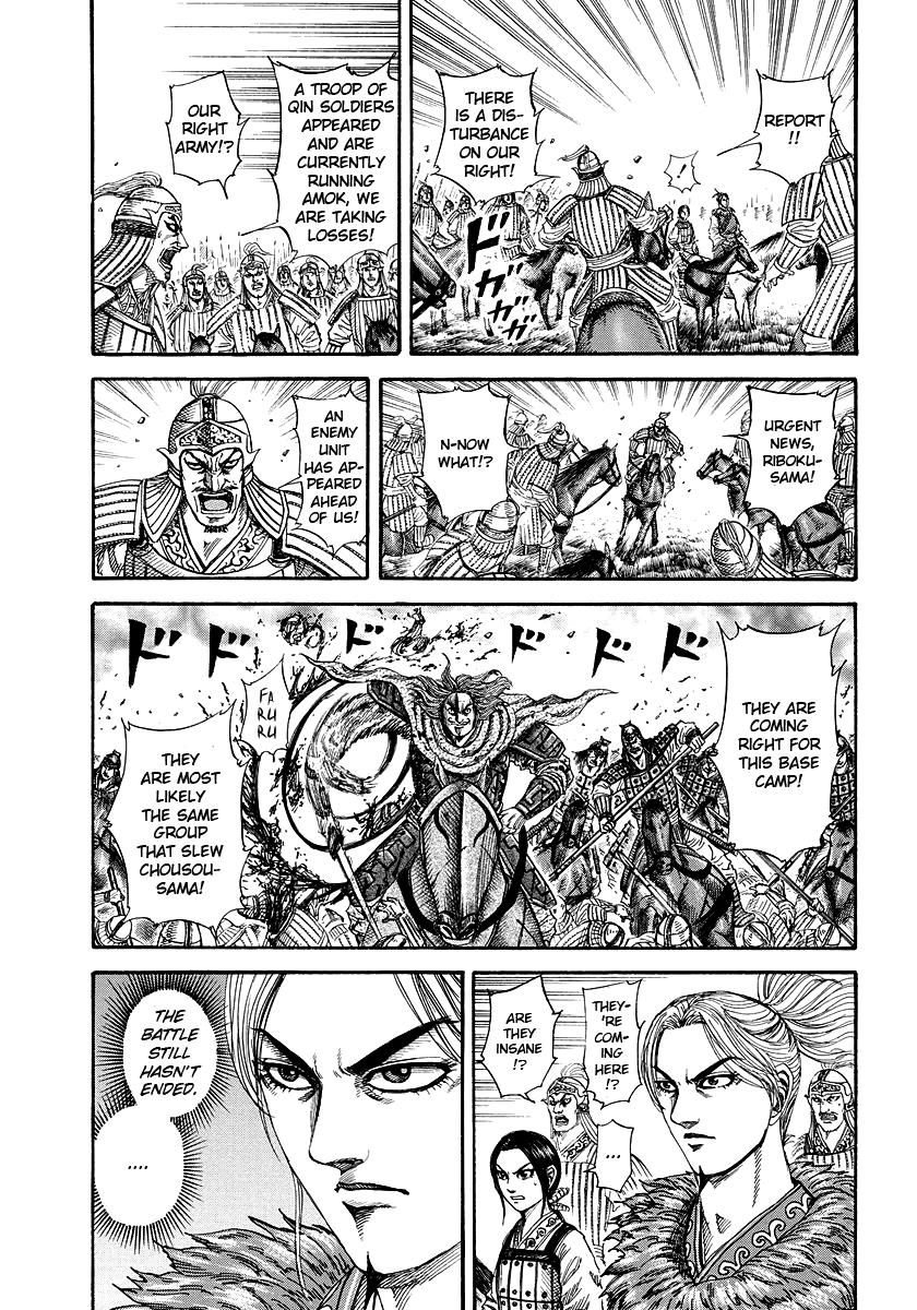 Chapter 171 — Chapter 171 — Page 4