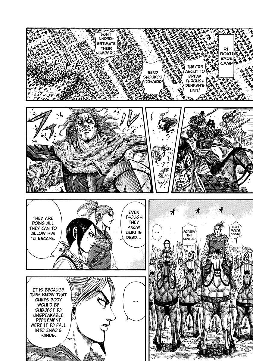 Chapter 171 — Chapter 171 — Page 8