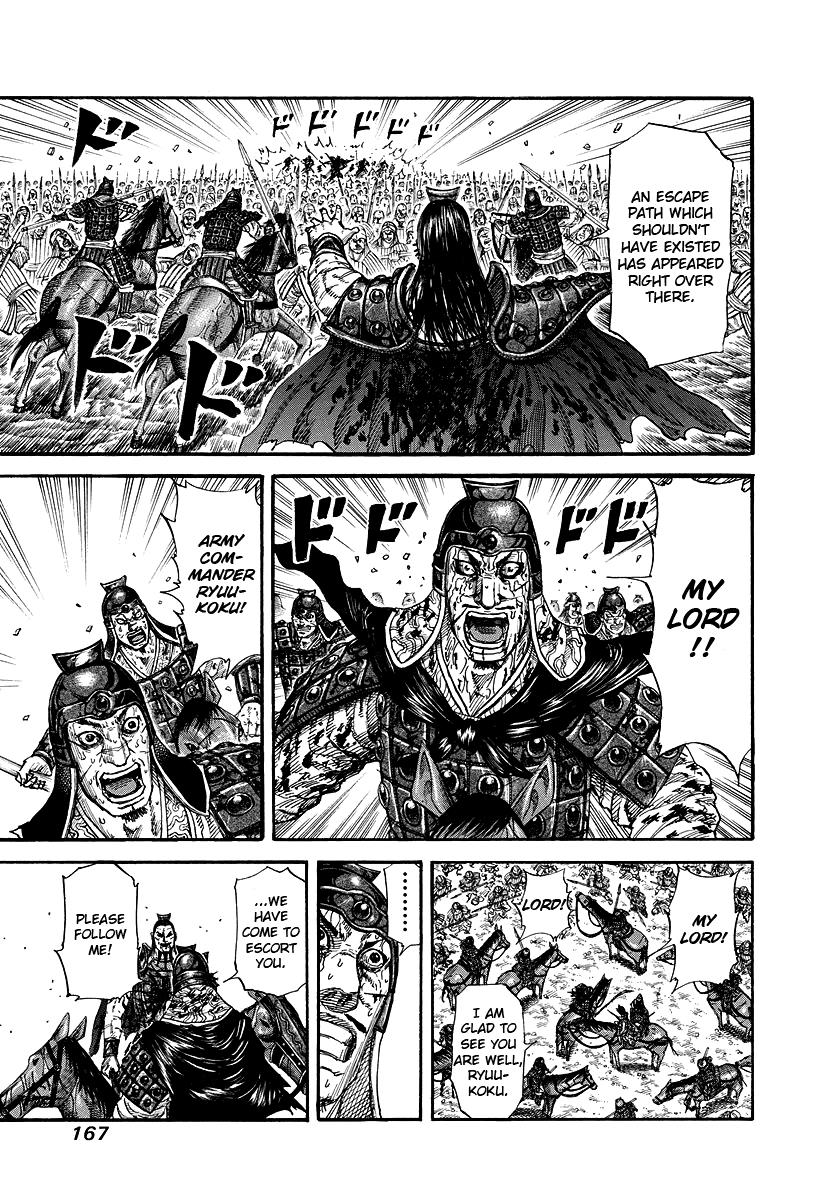 Chapter 171 — Chapter 171 — Page 16