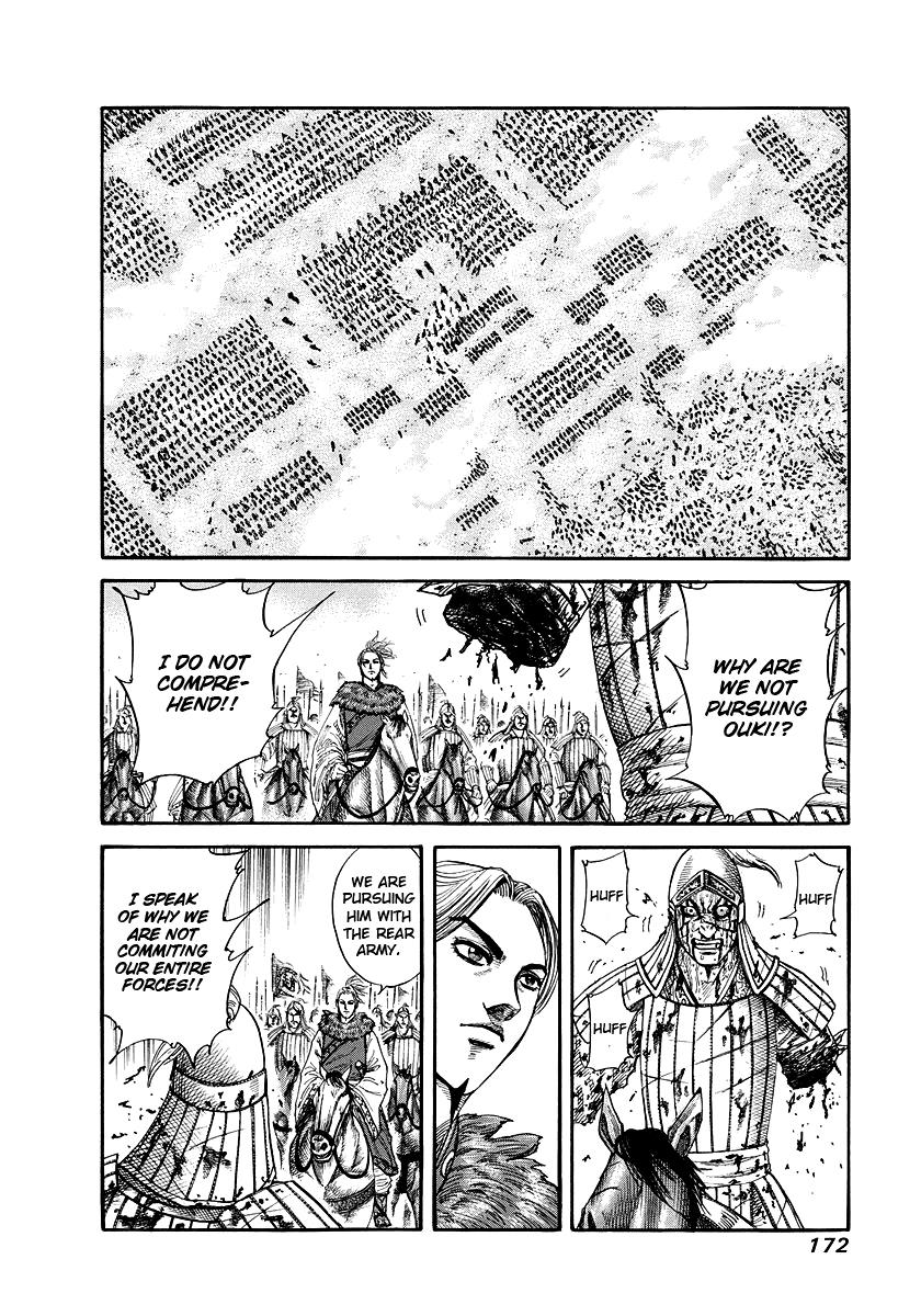 Chapter 172 — Chapter 172 — Page 4