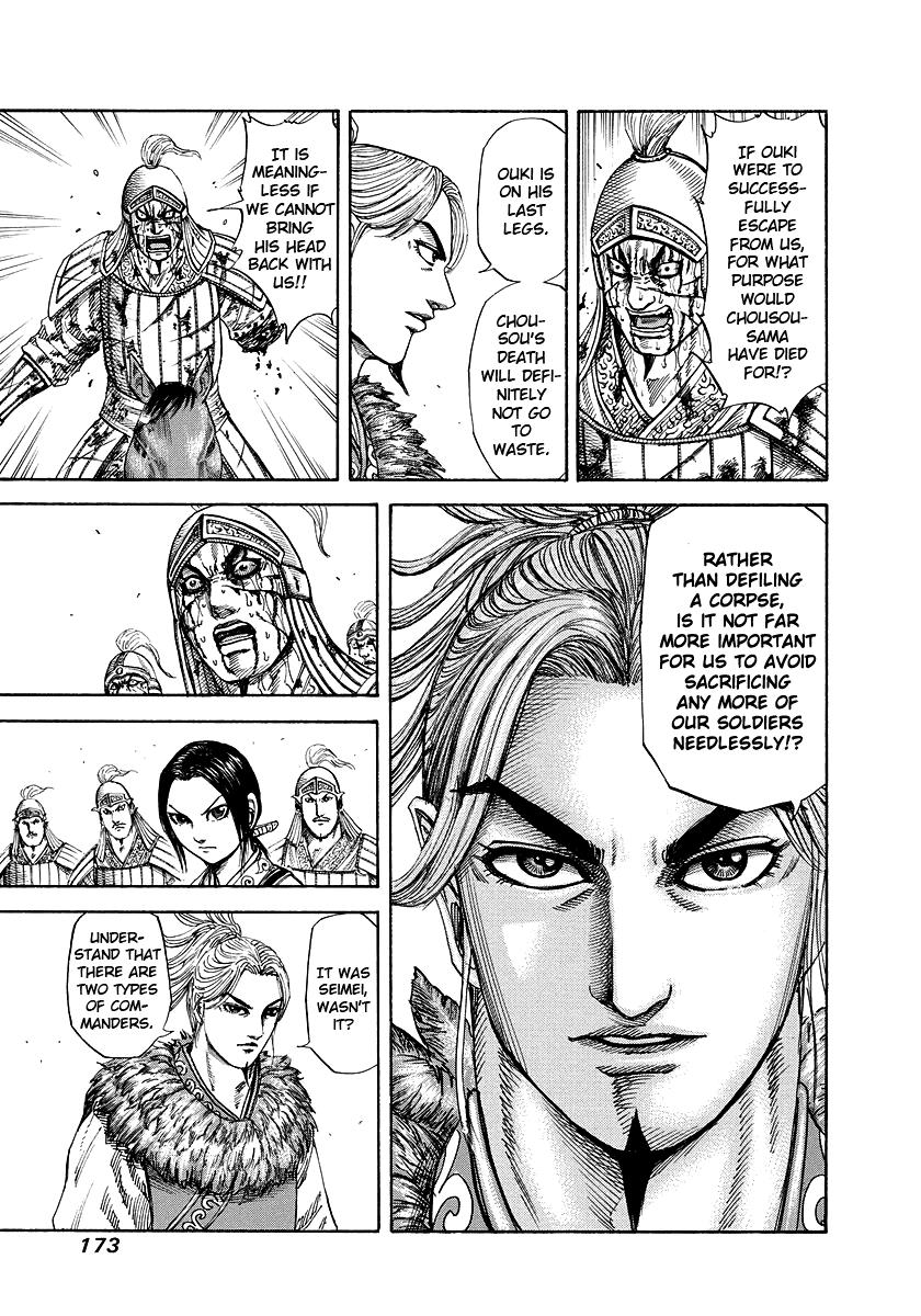 Chapter 172 — Chapter 172 — Page 5