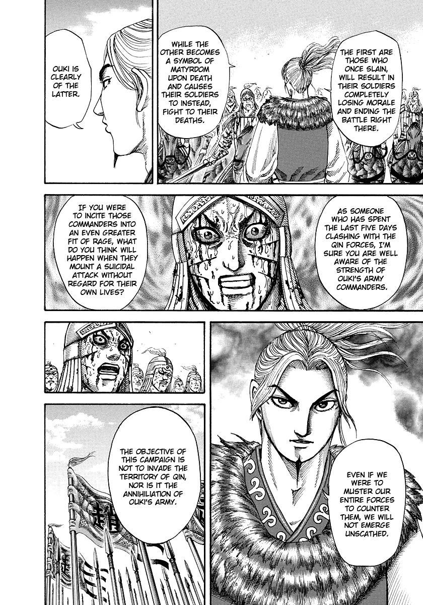 Chapter 172 — Chapter 172 — Page 6