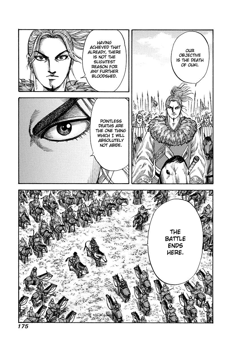 Chapter 172 — Chapter 172 — Page 7