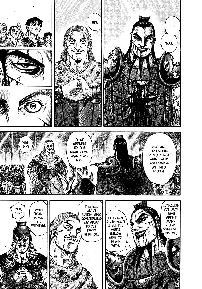 Chapter 172 — Chapter 172 — Page 9
