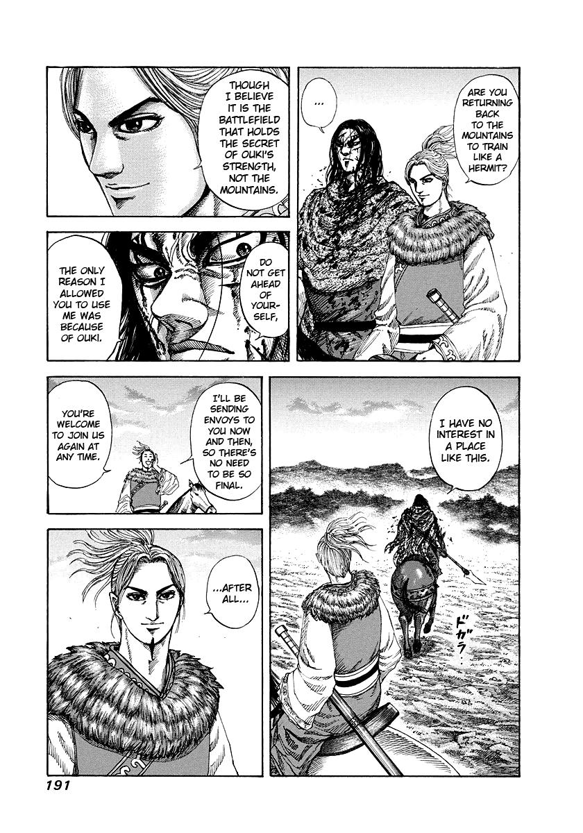 Kingdom Chapter 171