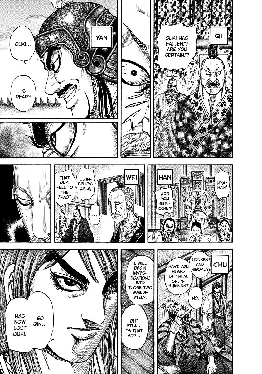 Kingdom Chapter 171
