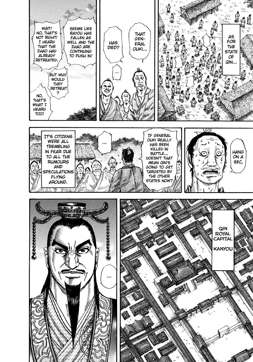 Kingdom Chapter 171