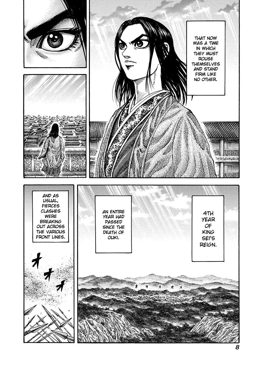Chapter 174 — Chapter 174 — Page 8