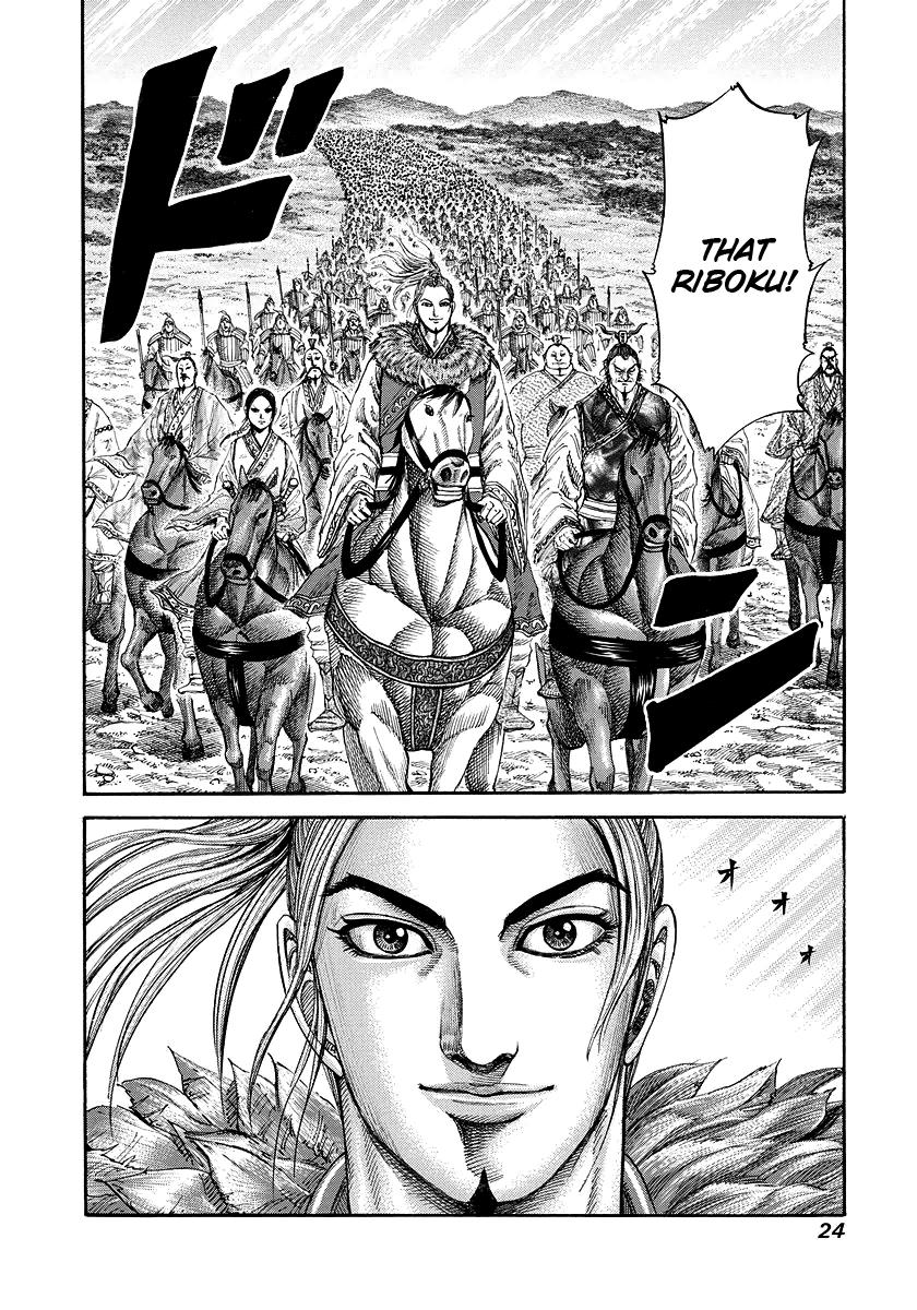 Chapter 174 — Chapter 174 — Page 23
