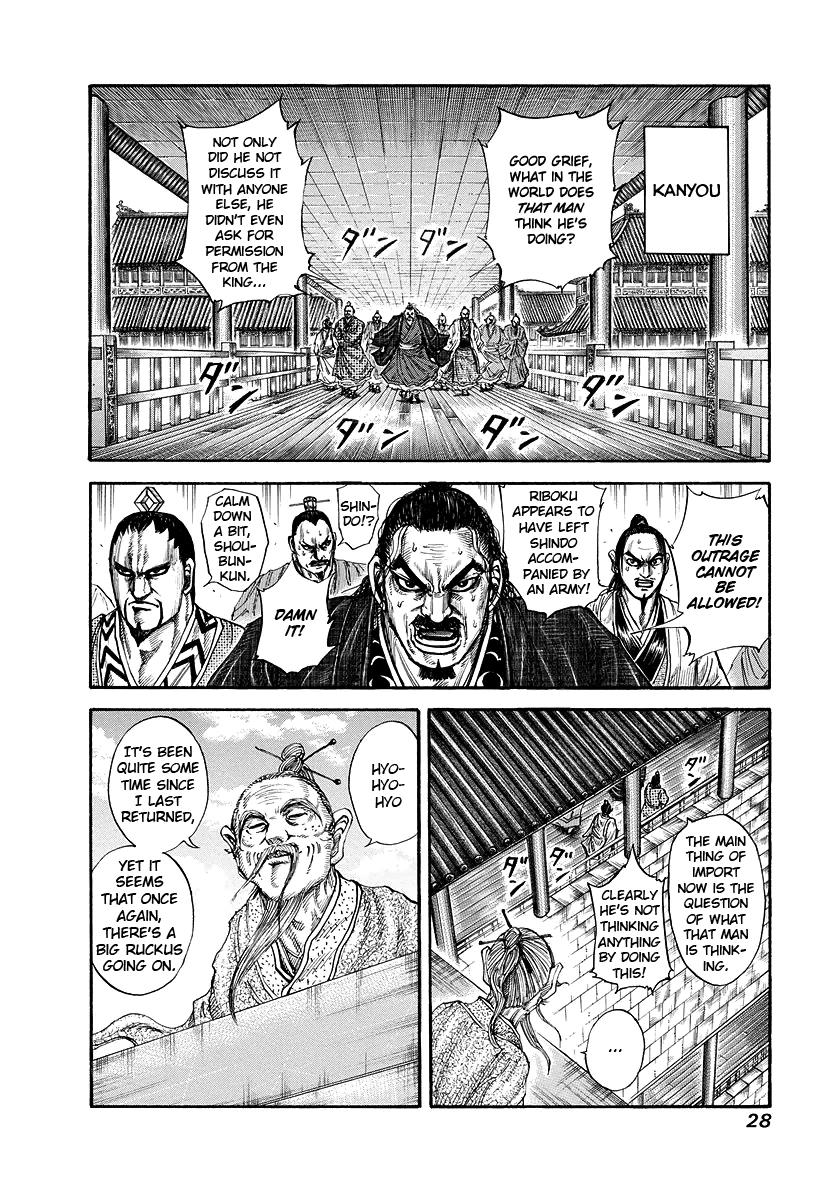 Chapter 175 — Chapter 175 — Page 4