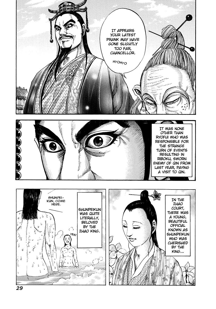 Chapter 175 — Chapter 175 — Page 5