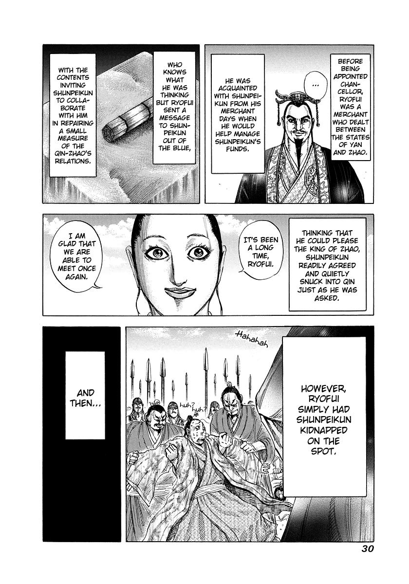 Chapter 175 — Chapter 175 — Page 6