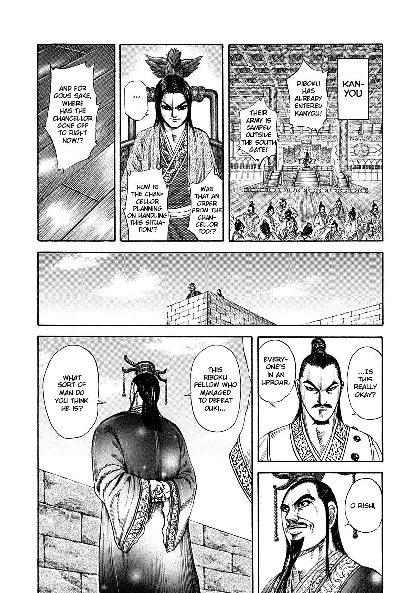 Chapter 175 — Chapter 175 — Page 10