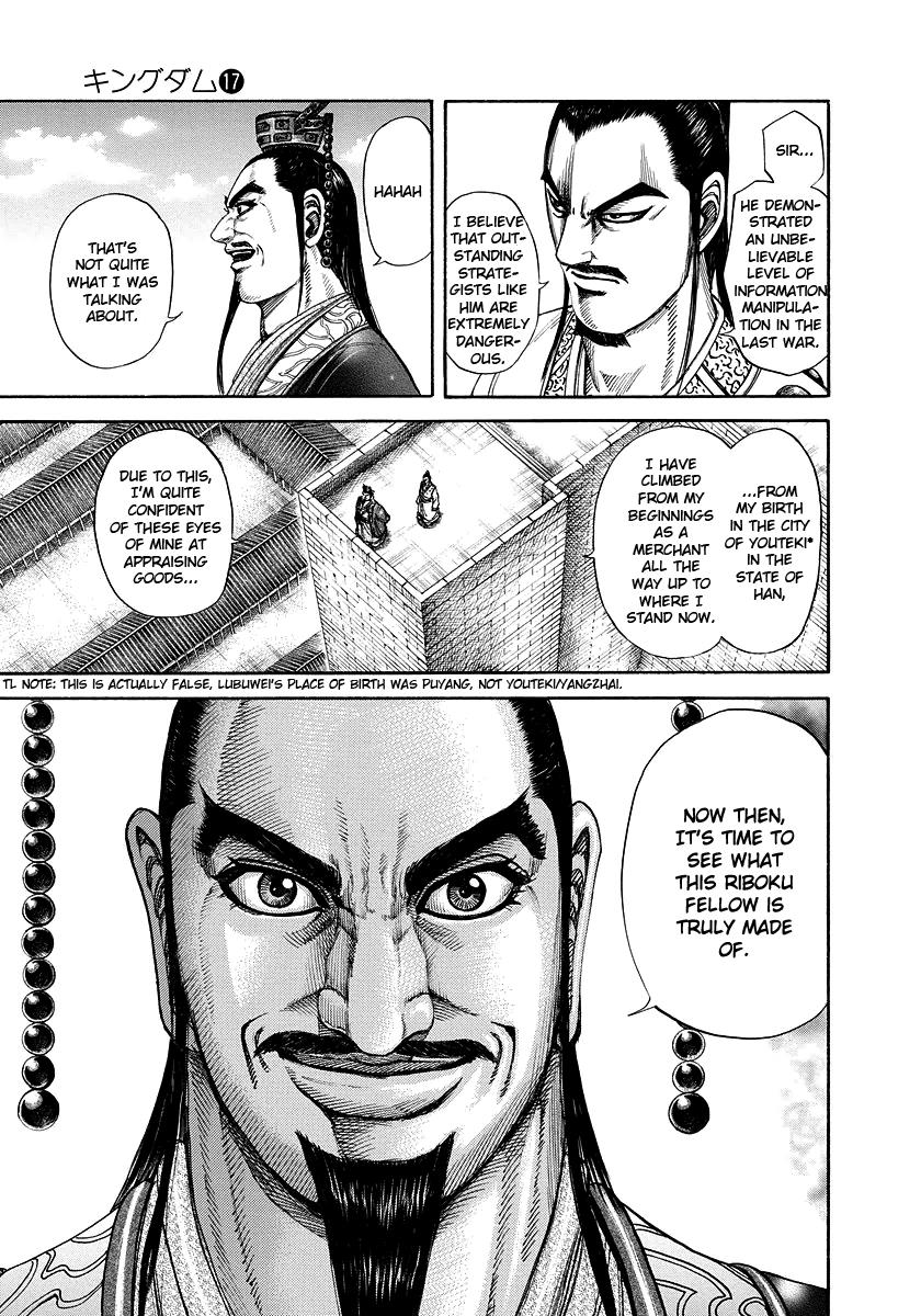 Chapter 175 — Chapter 175 — Page 11
