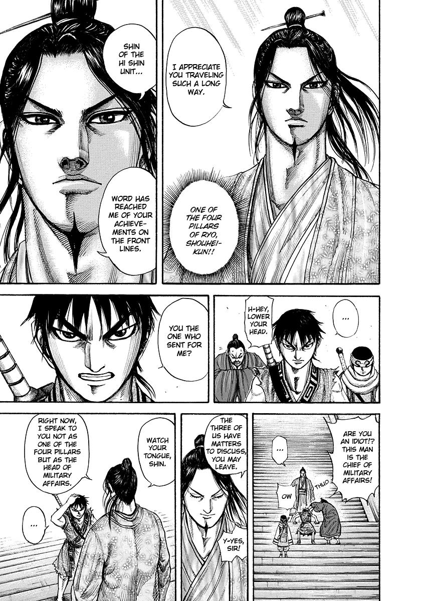 Chapter 175 — Chapter 175 — Page 13