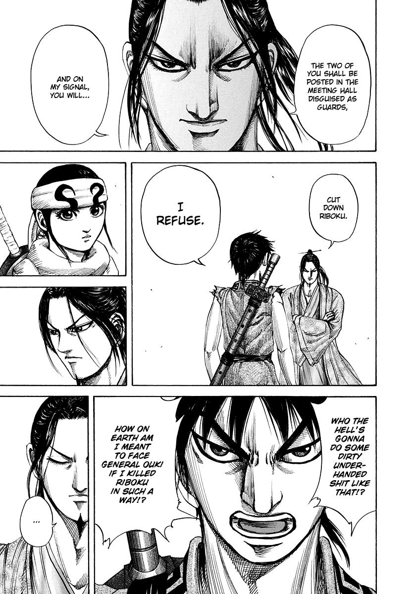 Chapter 175 — Chapter 175 — Page 15
