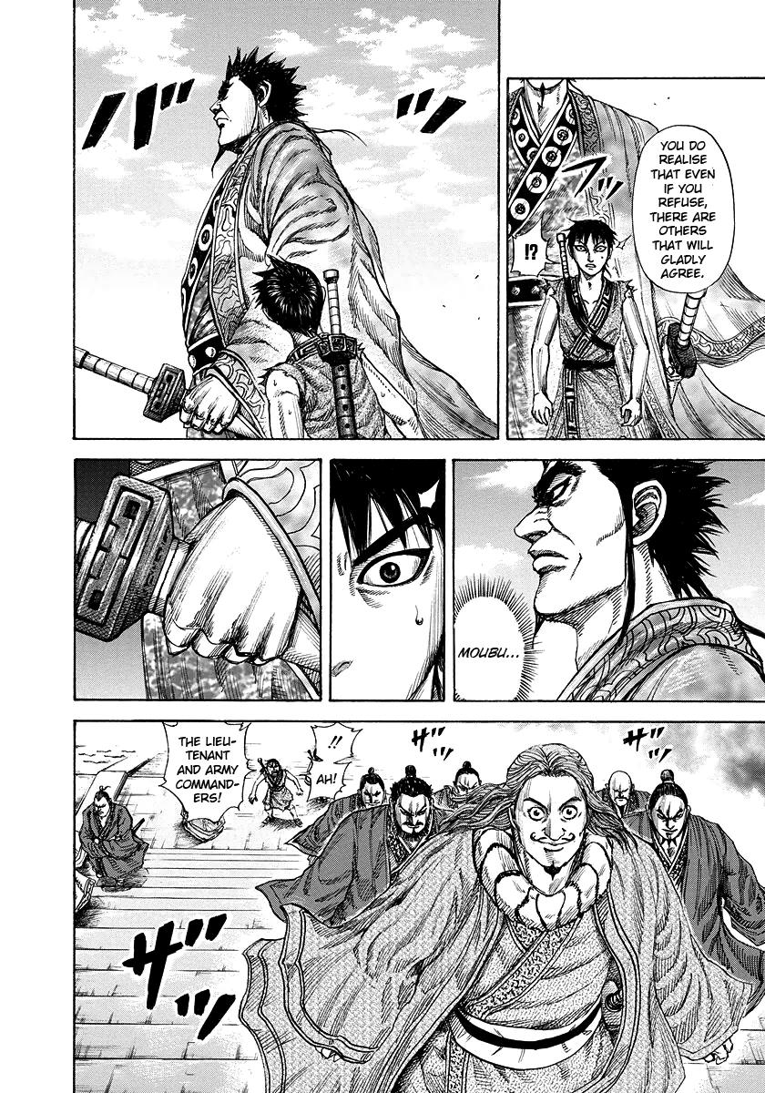 Chapter 175 — Chapter 175 — Page 16