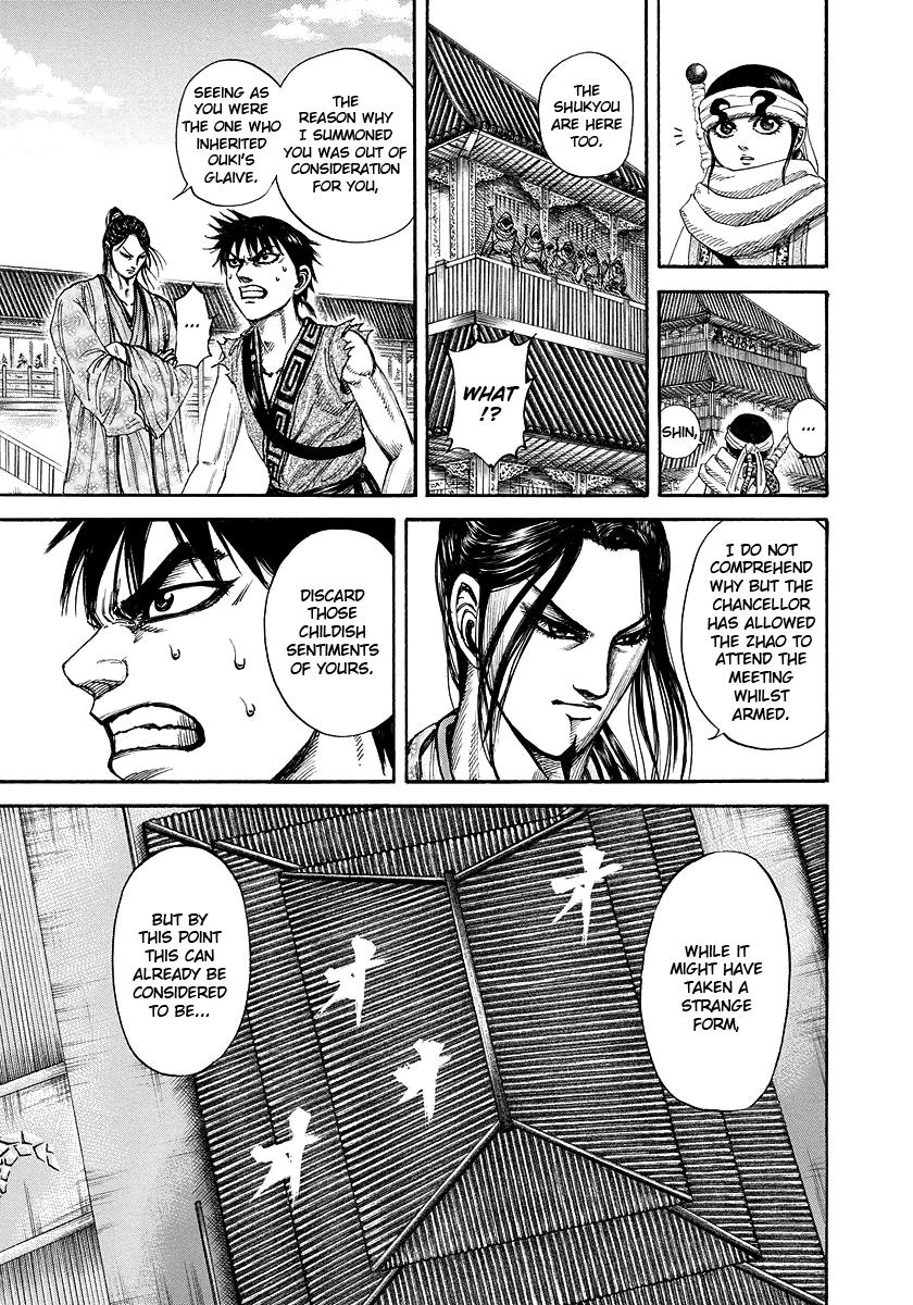 Chapter 175 — Chapter 175 — Page 17