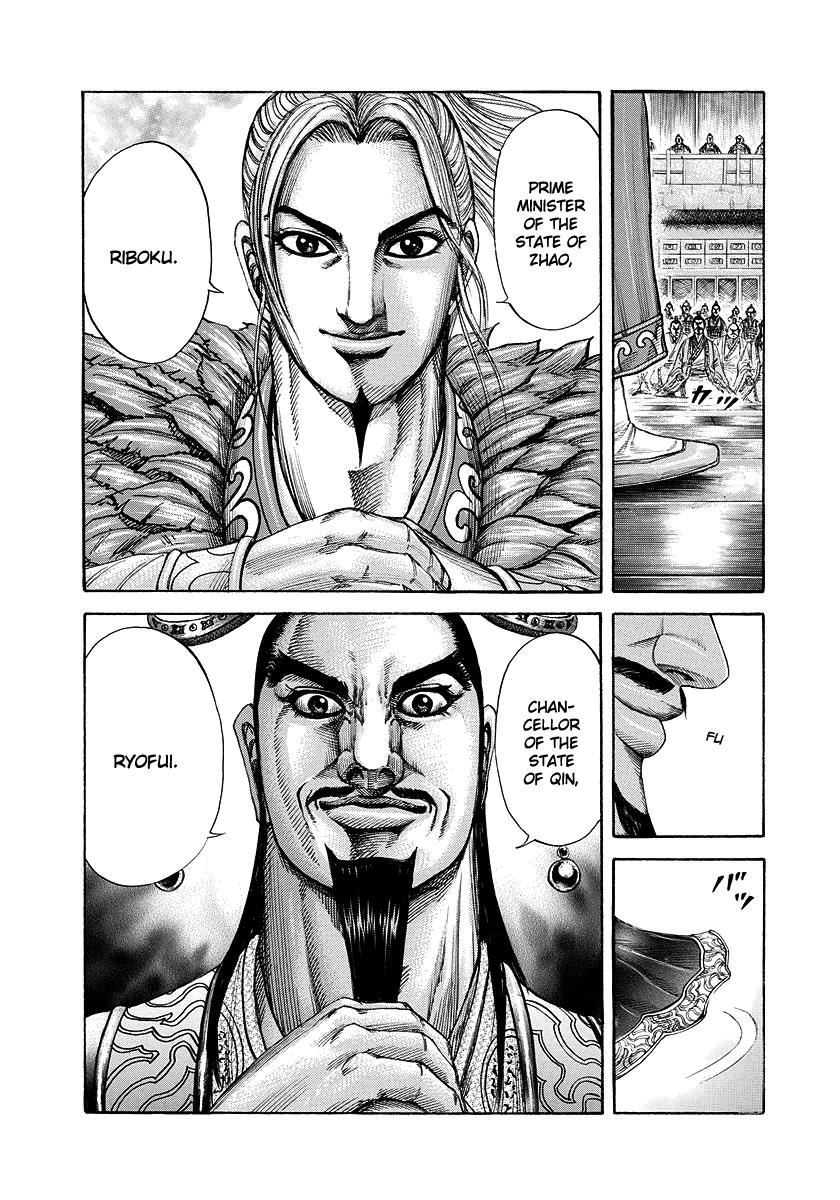 Chapter 175 — Chapter 175 — Page 19