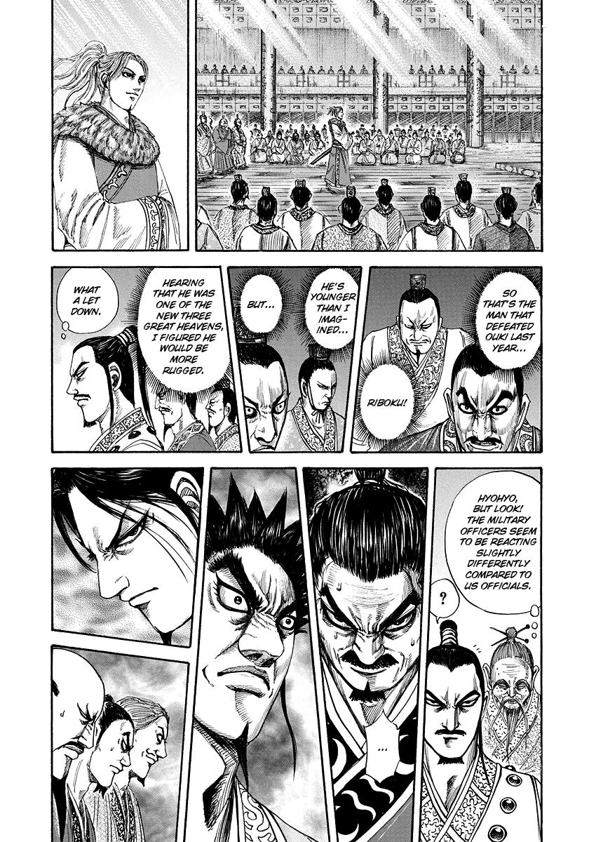 Kingdom Chapter 174