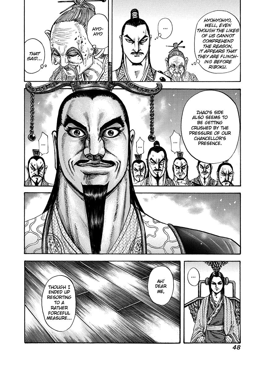 Kingdom Chapter 174