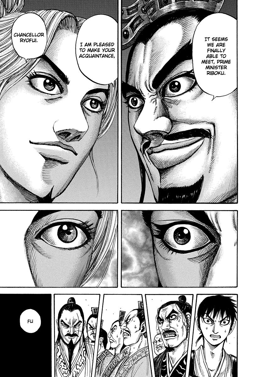 Kingdom Chapter 174