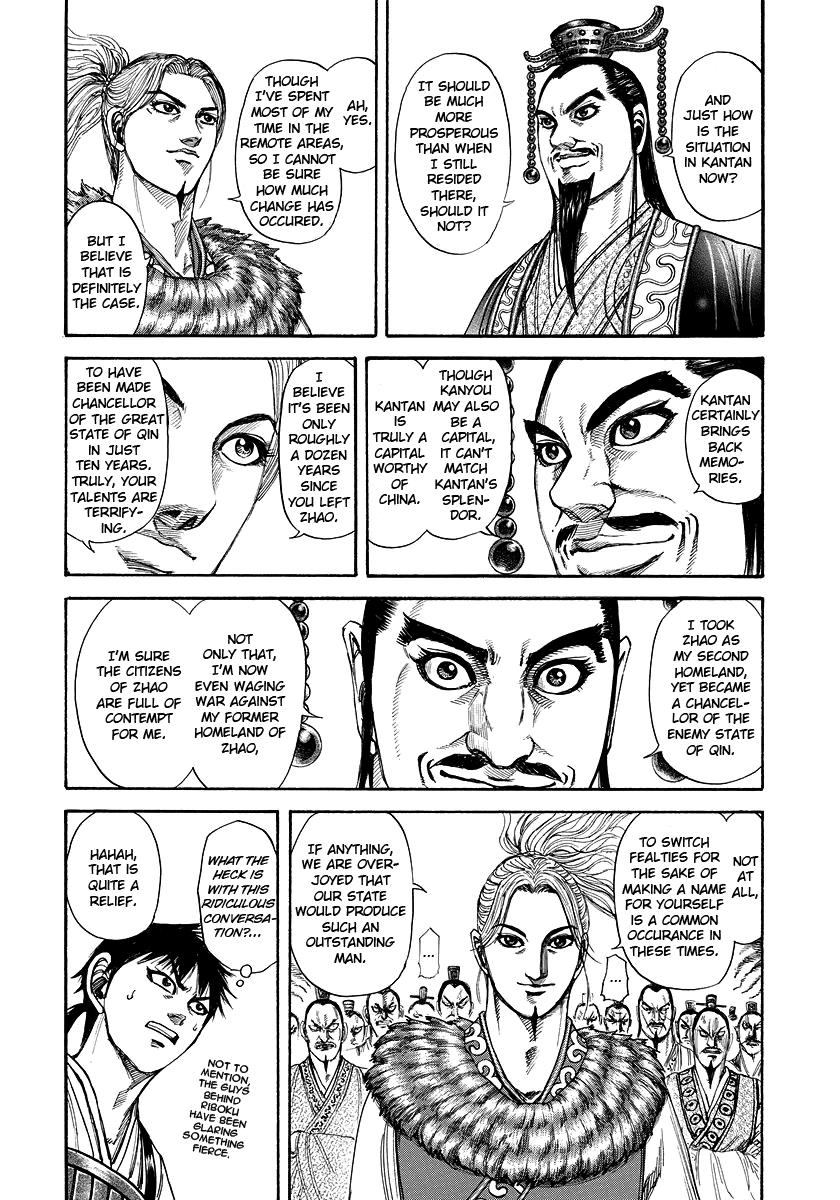 Kingdom Chapter 174