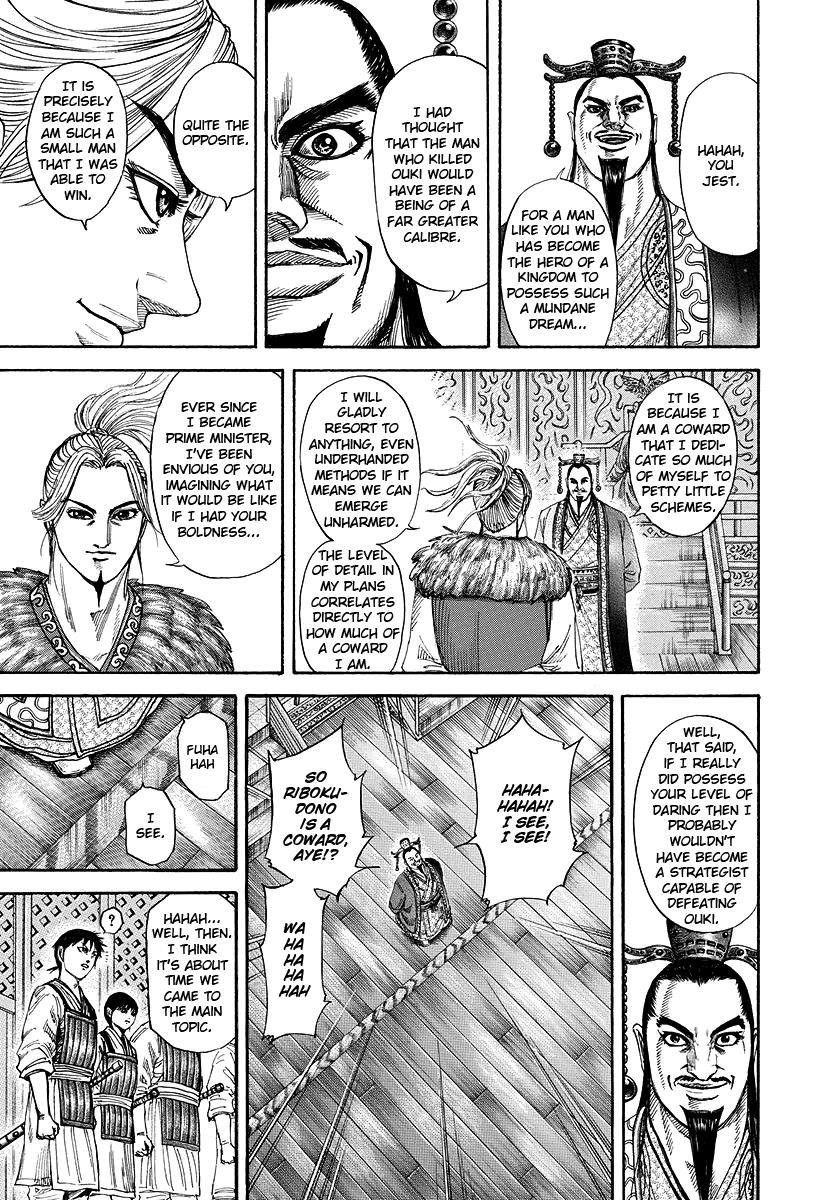 Kingdom Chapter 174