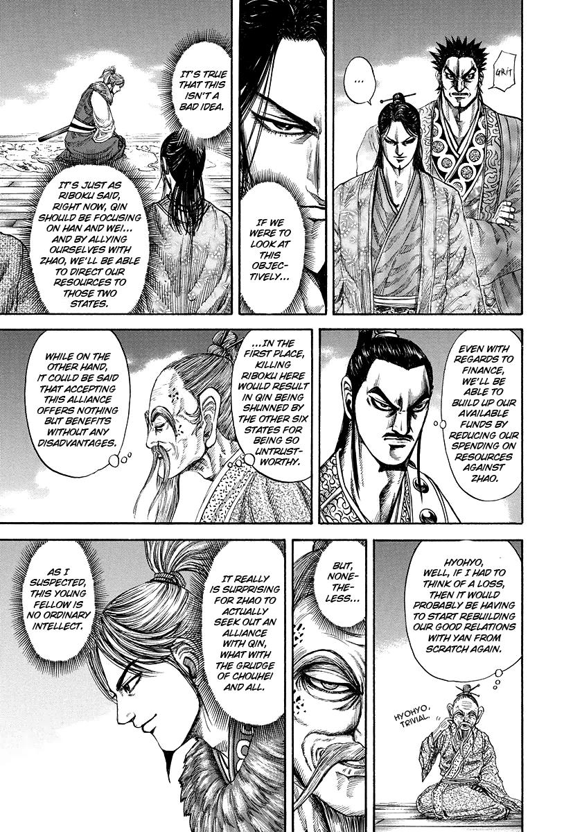 Chapter 177 — Chapter 177 — Page 5