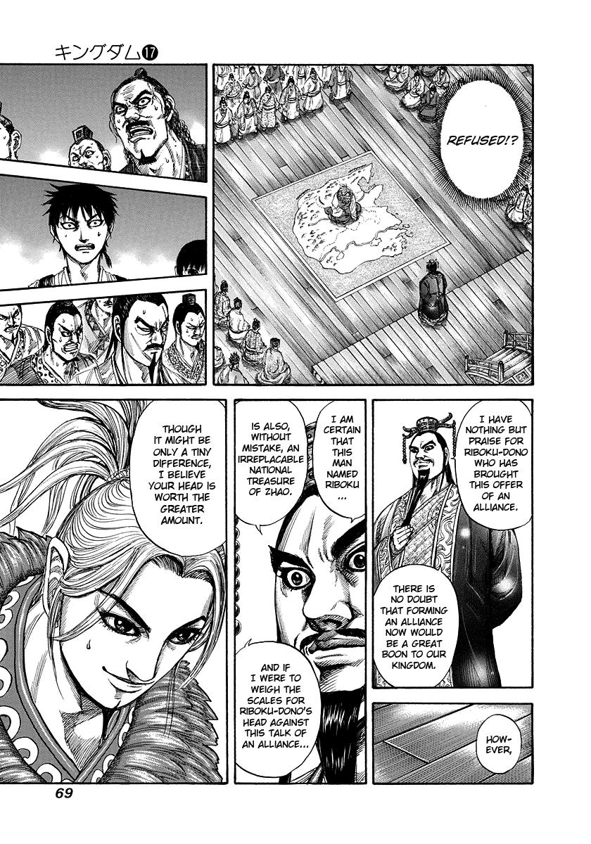 Chapter 177 — Chapter 177 — Page 7