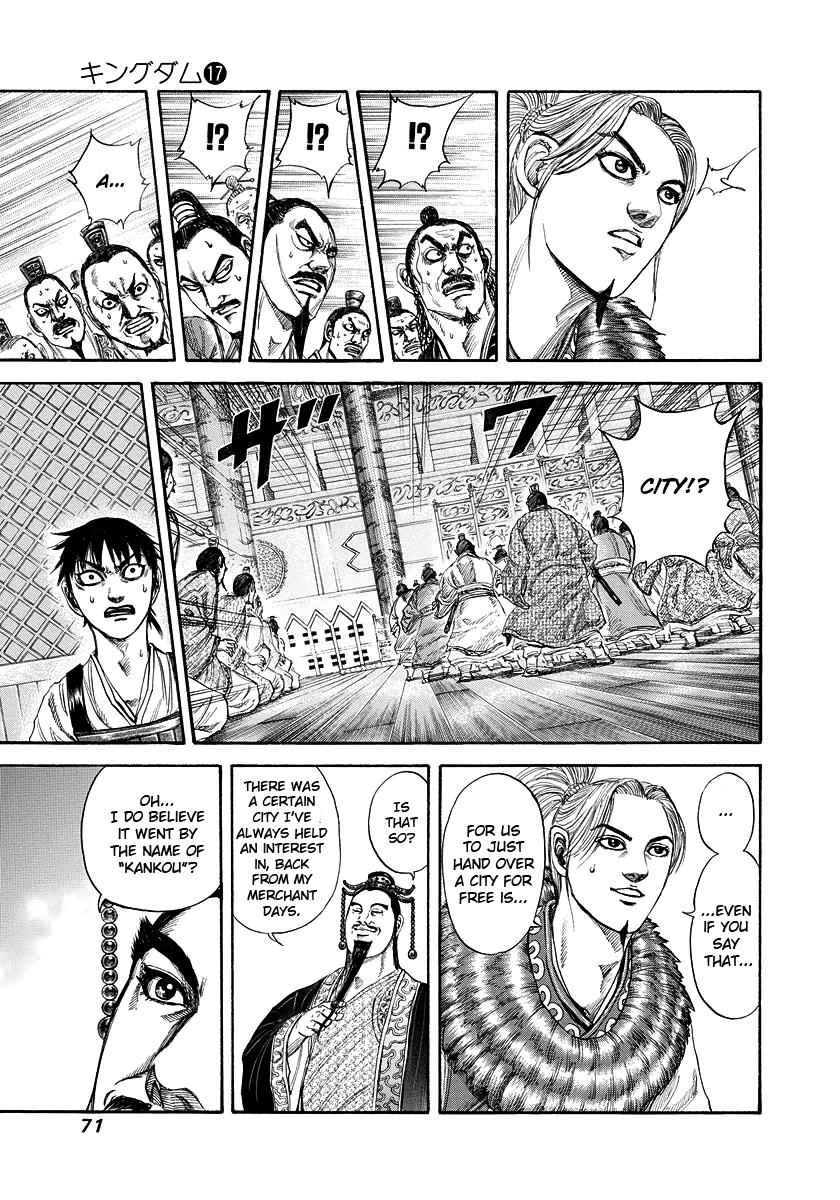 Chapter 177 — Chapter 177 — Page 9