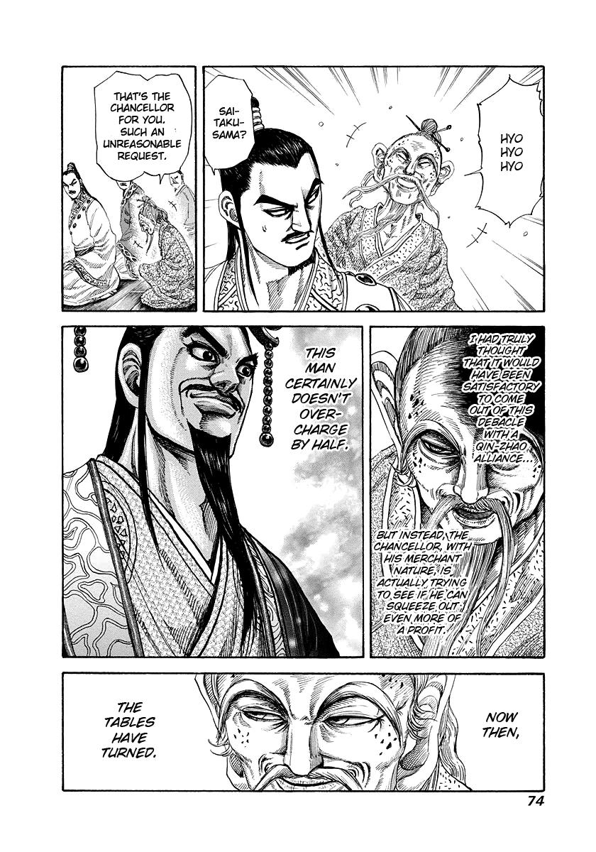 Chapter 177 — Chapter 177 — Page 12
