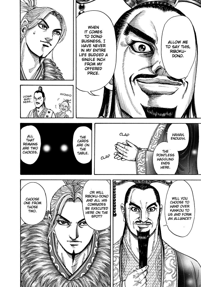 Chapter 177 — Chapter 177 — Page 14