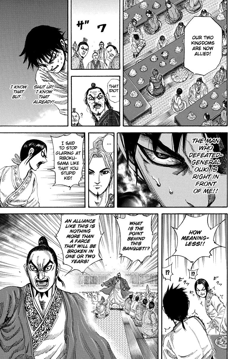 Chapter 178 — Chapter 178 — Page 6