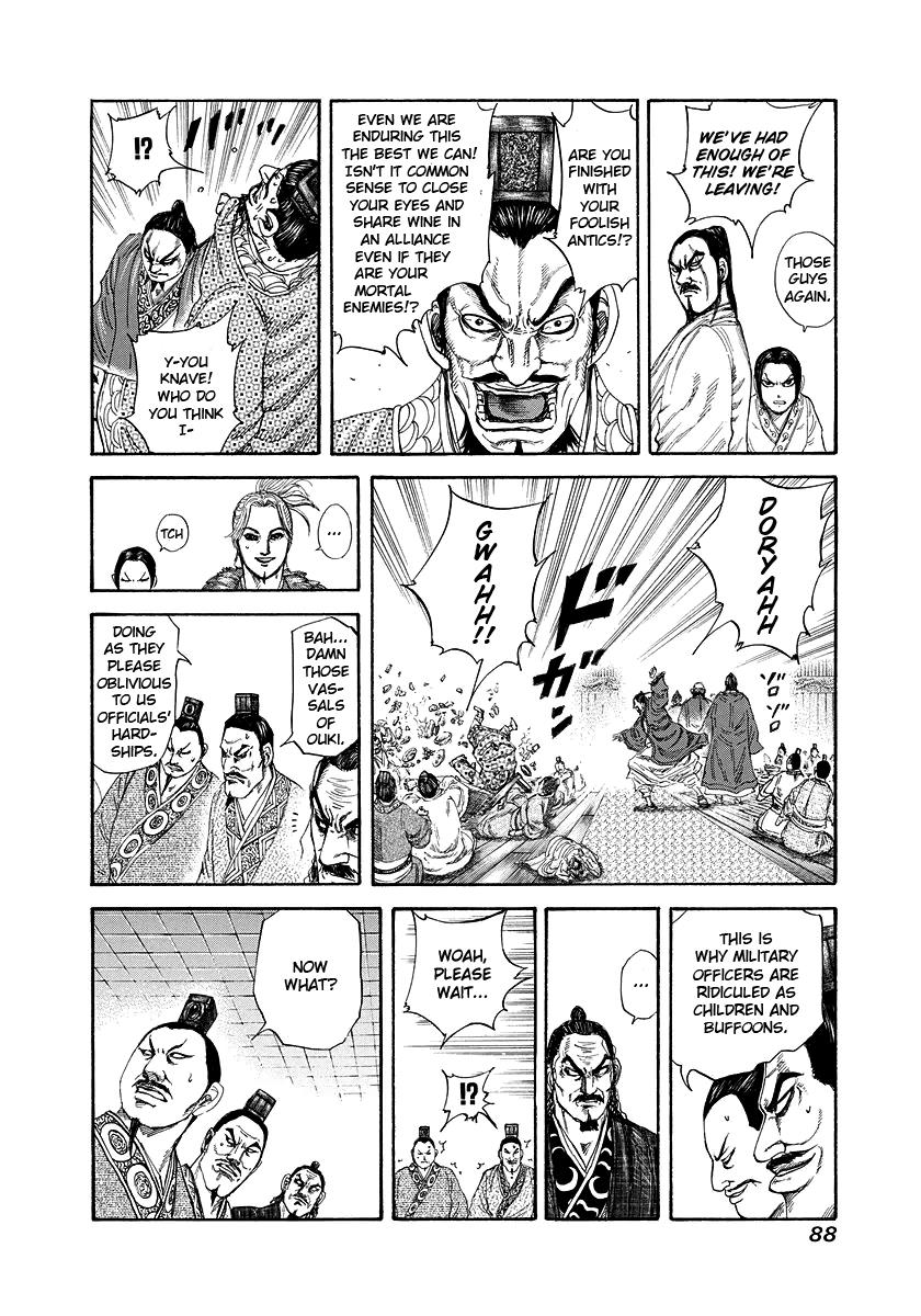 Chapter 178 — Chapter 178 — Page 7