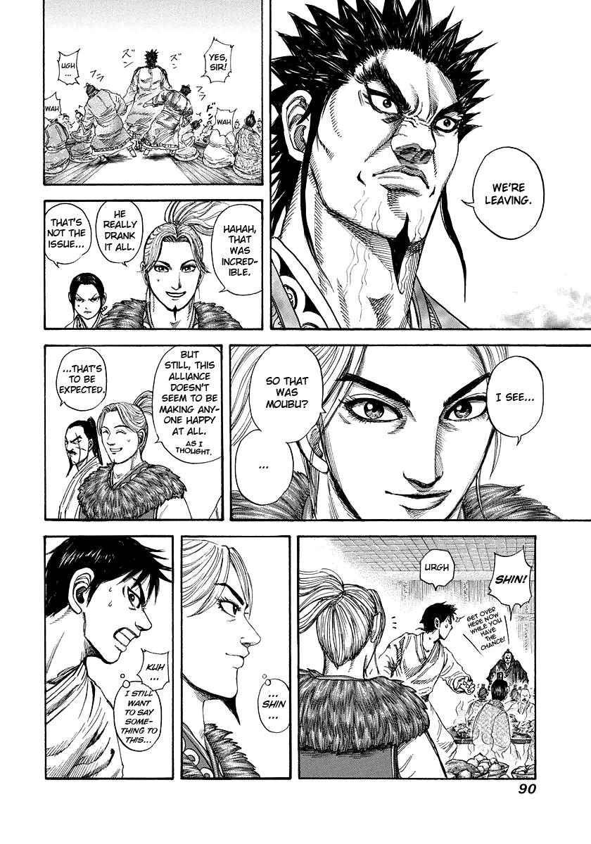Chapter 178 — Chapter 178 — Page 9