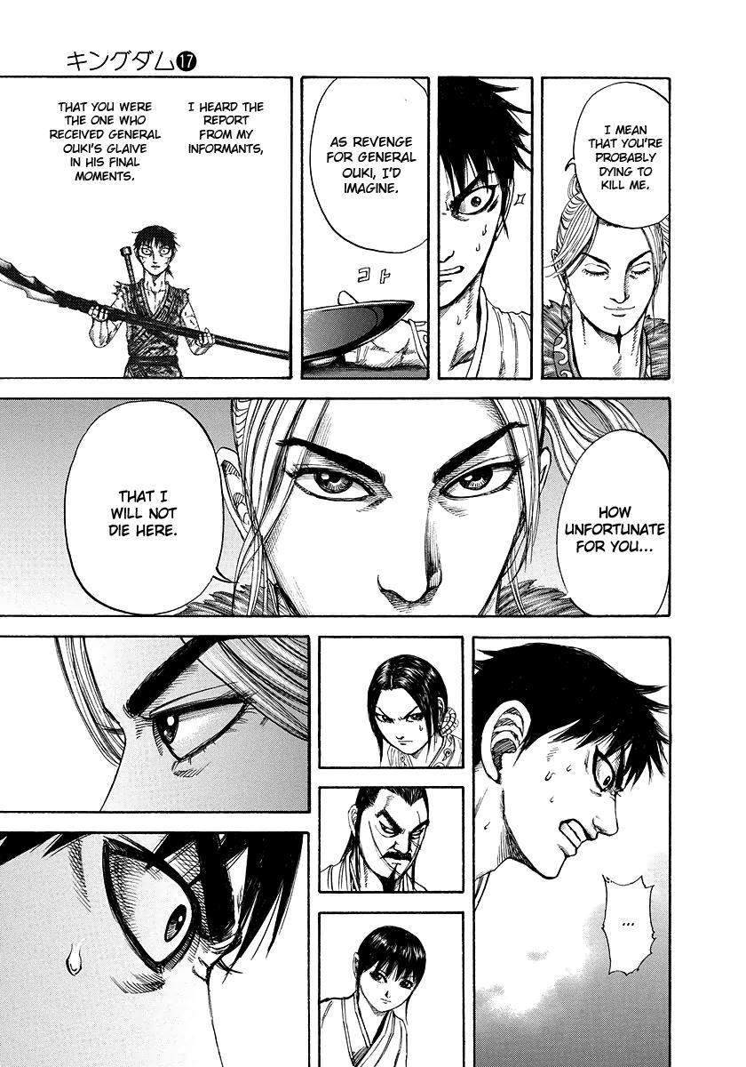 Chapter 178 — Chapter 178 — Page 12