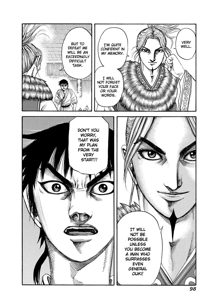 Chapter 178 — Chapter 178 — Page 17